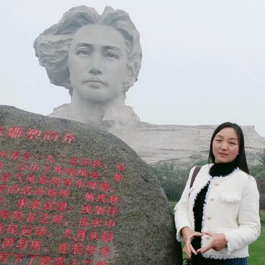 随遇而安