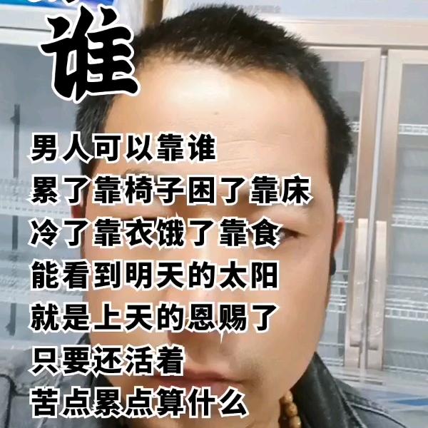 容声冰柜，星星冰柜，展示柜，保鲜柜，批发