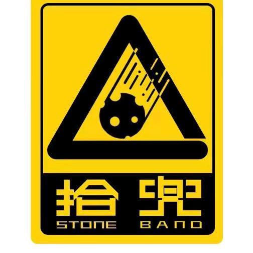 六弦文化