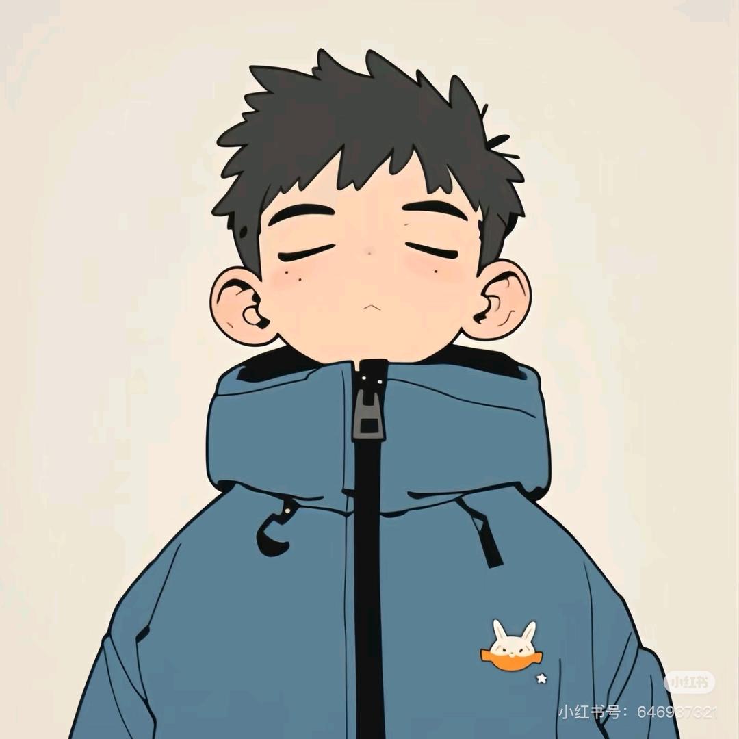 共田