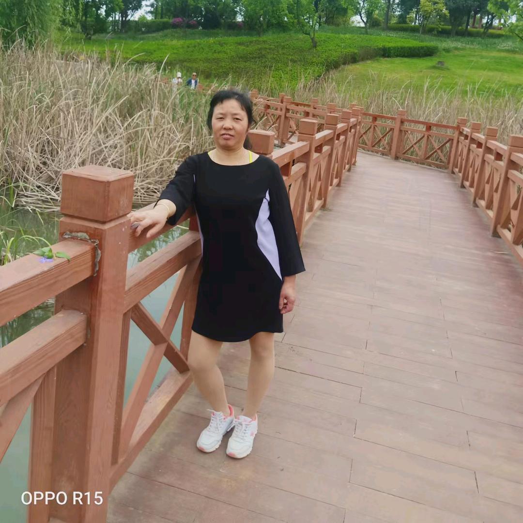 快乐的日子
