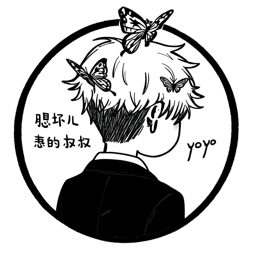 蔫儿坏的叔叔⚖️