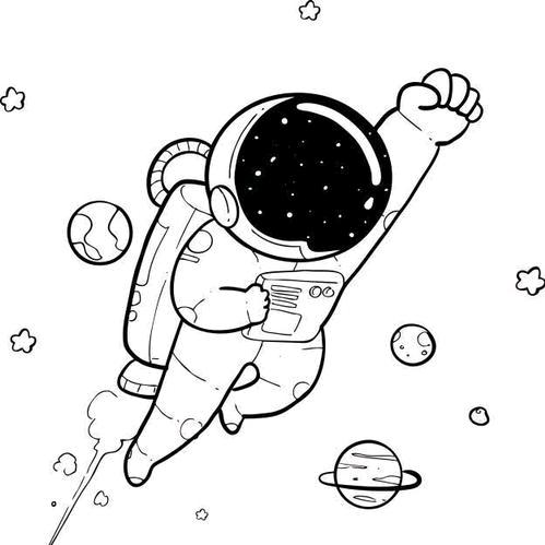 第十三号时空