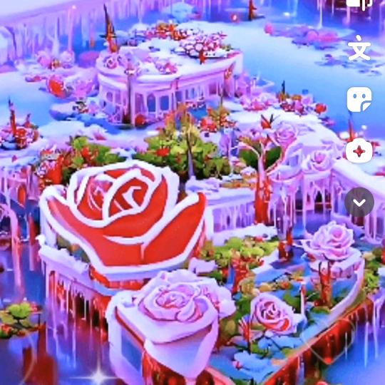 永恒的爱👫💋