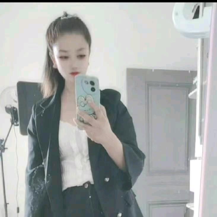 婷宝
