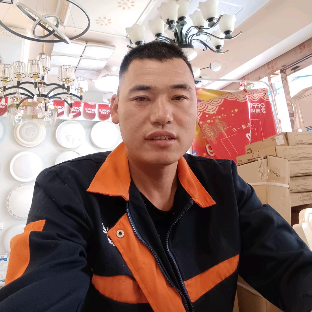 欧普照明