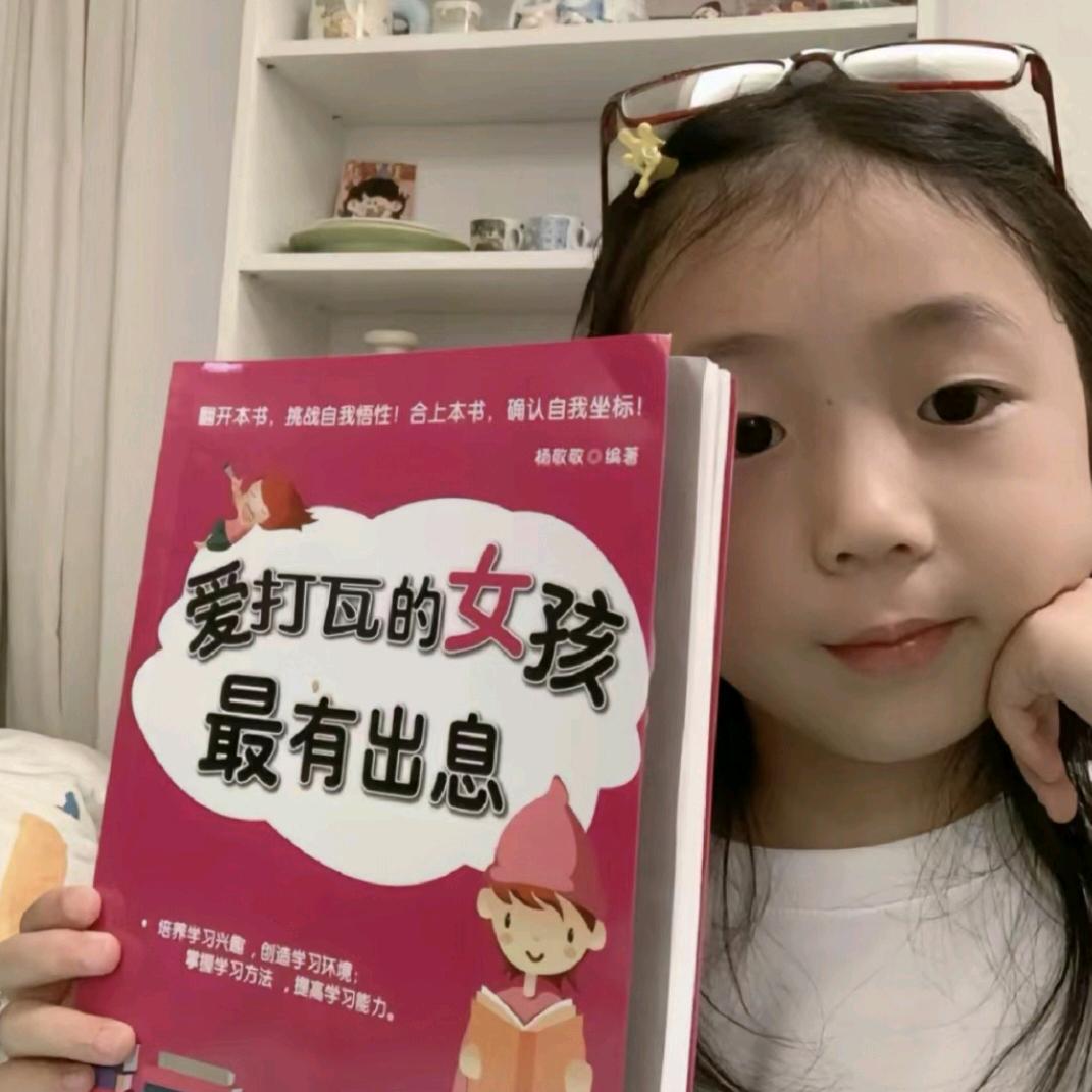 𝗰𝗮𝗧𝗧𝗼𝗶𝗶𝗻