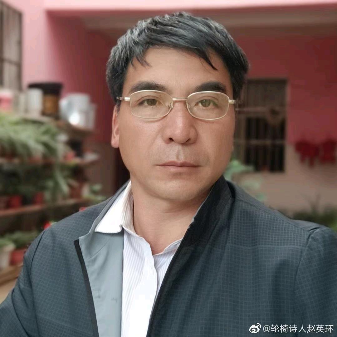 轮椅人生