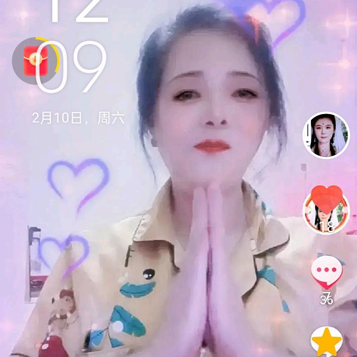 爱心英宝贝