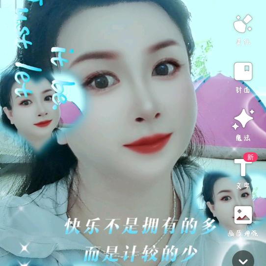 芳0K