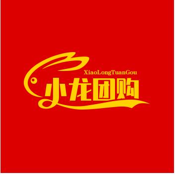 小龙团购