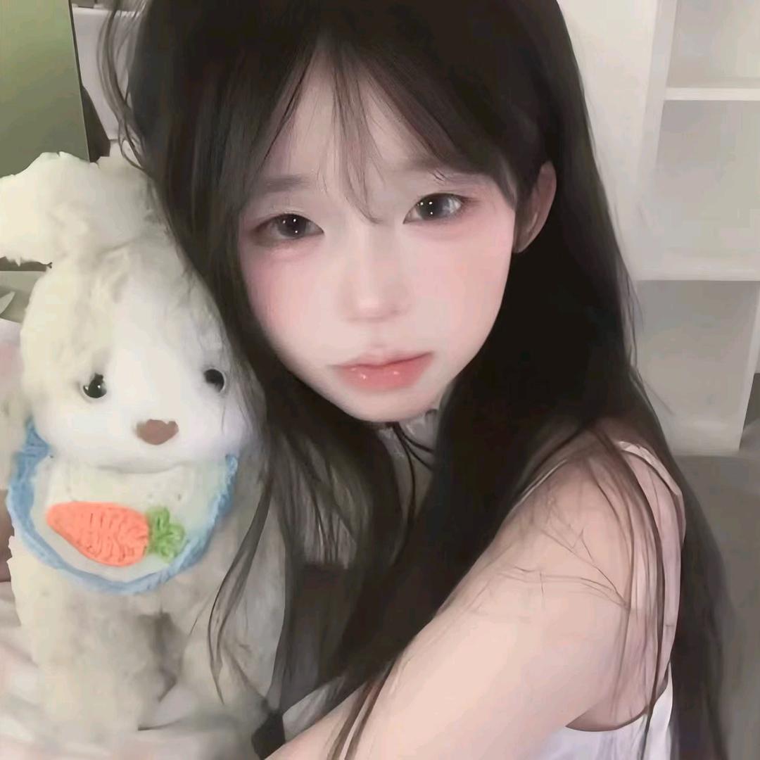 纯粹