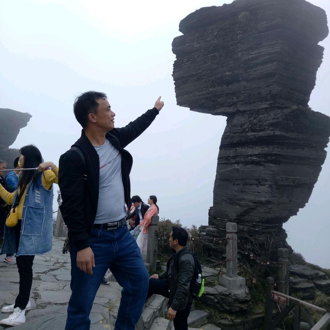 奋斗(田二毛餐馆)