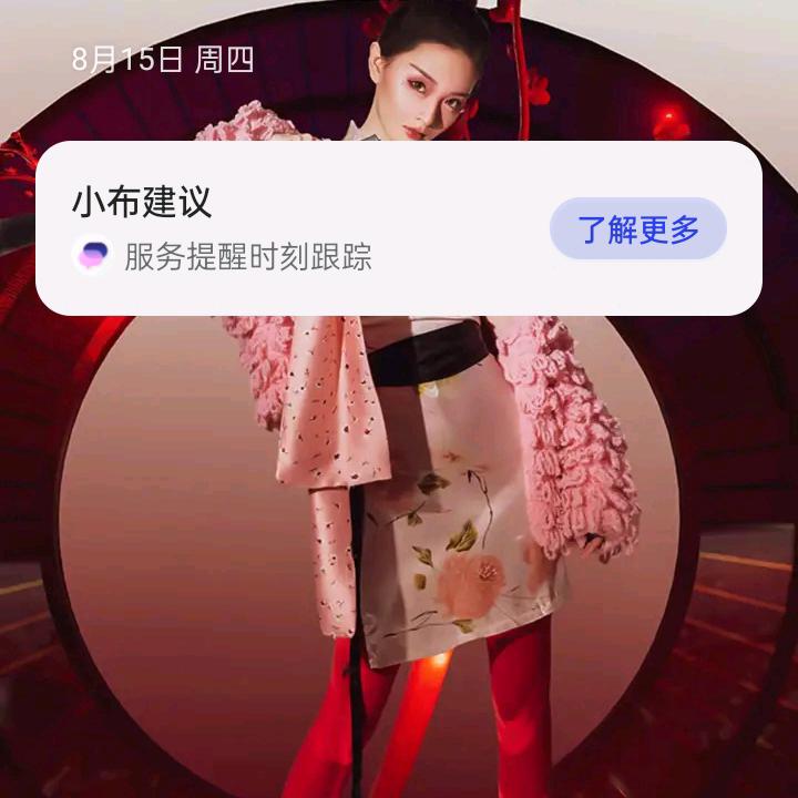 童趣乐园小祖宗