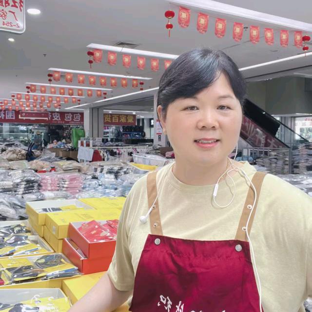 合肥红姐针织内衣批发传红内衣甄选