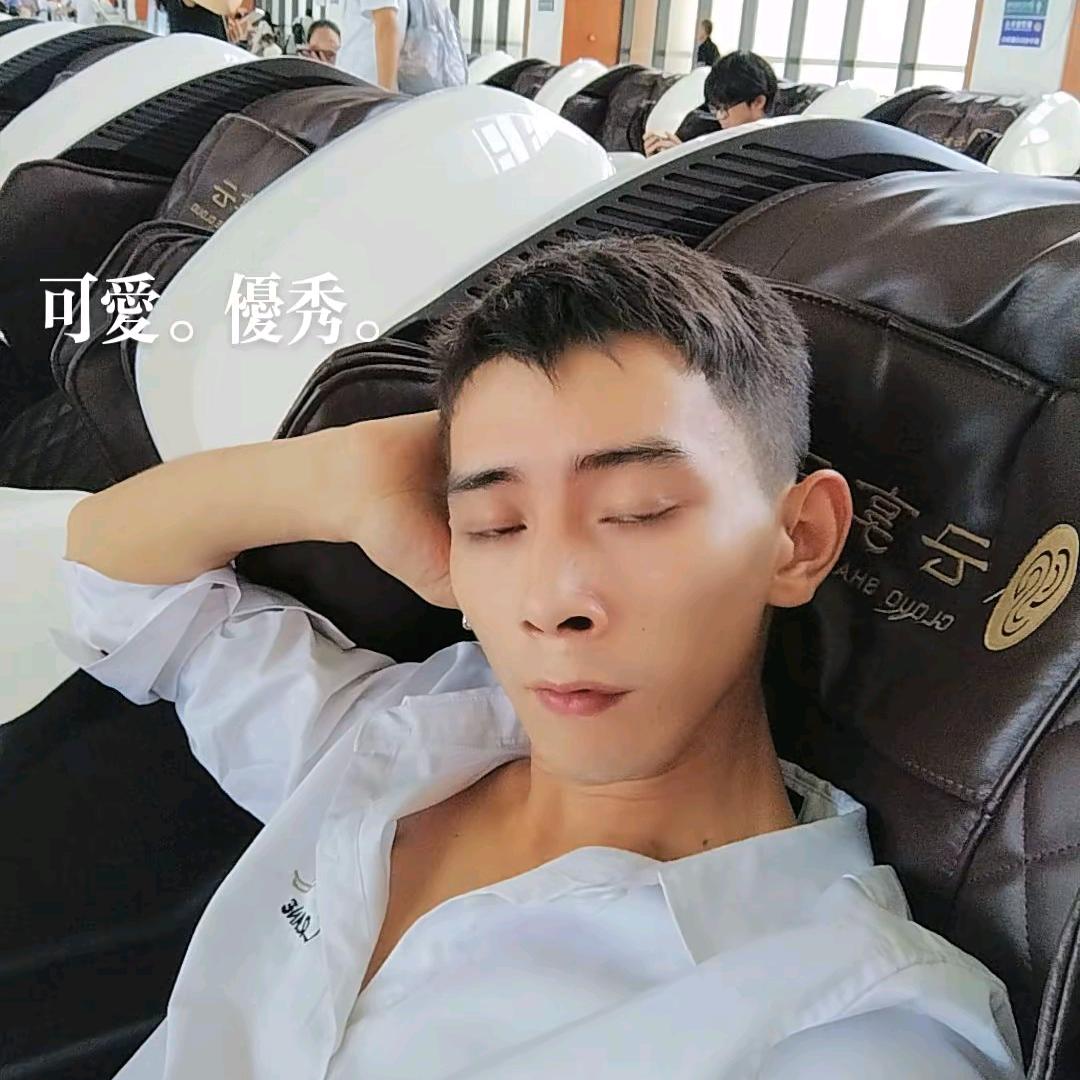 活在当下就好了😅