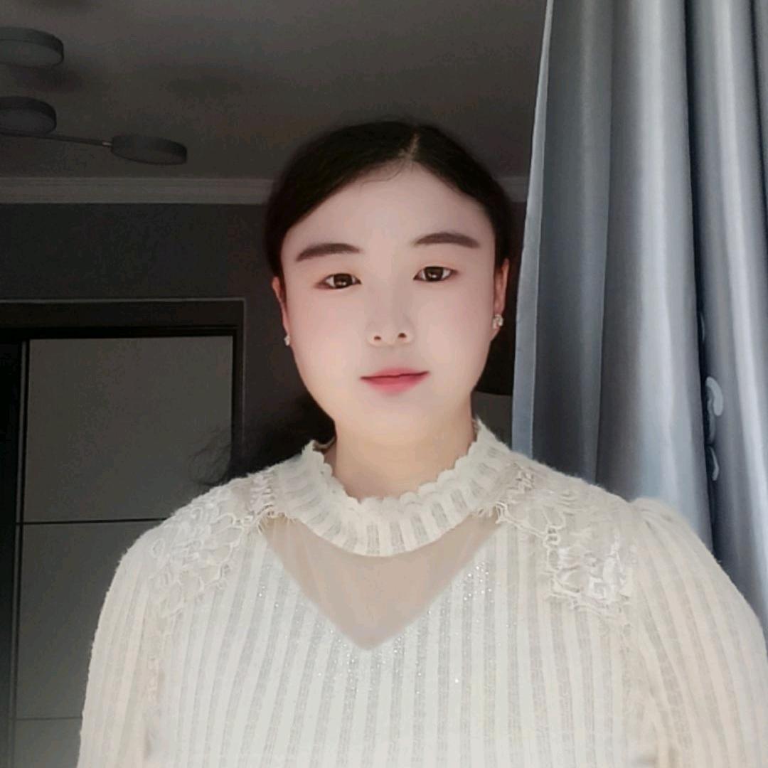He