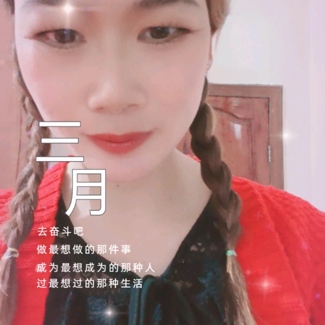 蜜植素小容🌷🌷🌷🌷aayy