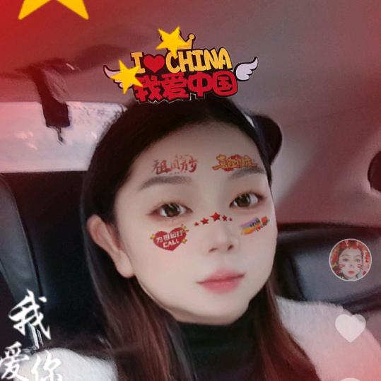 心语