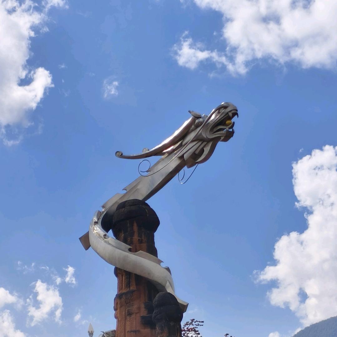 四海为家