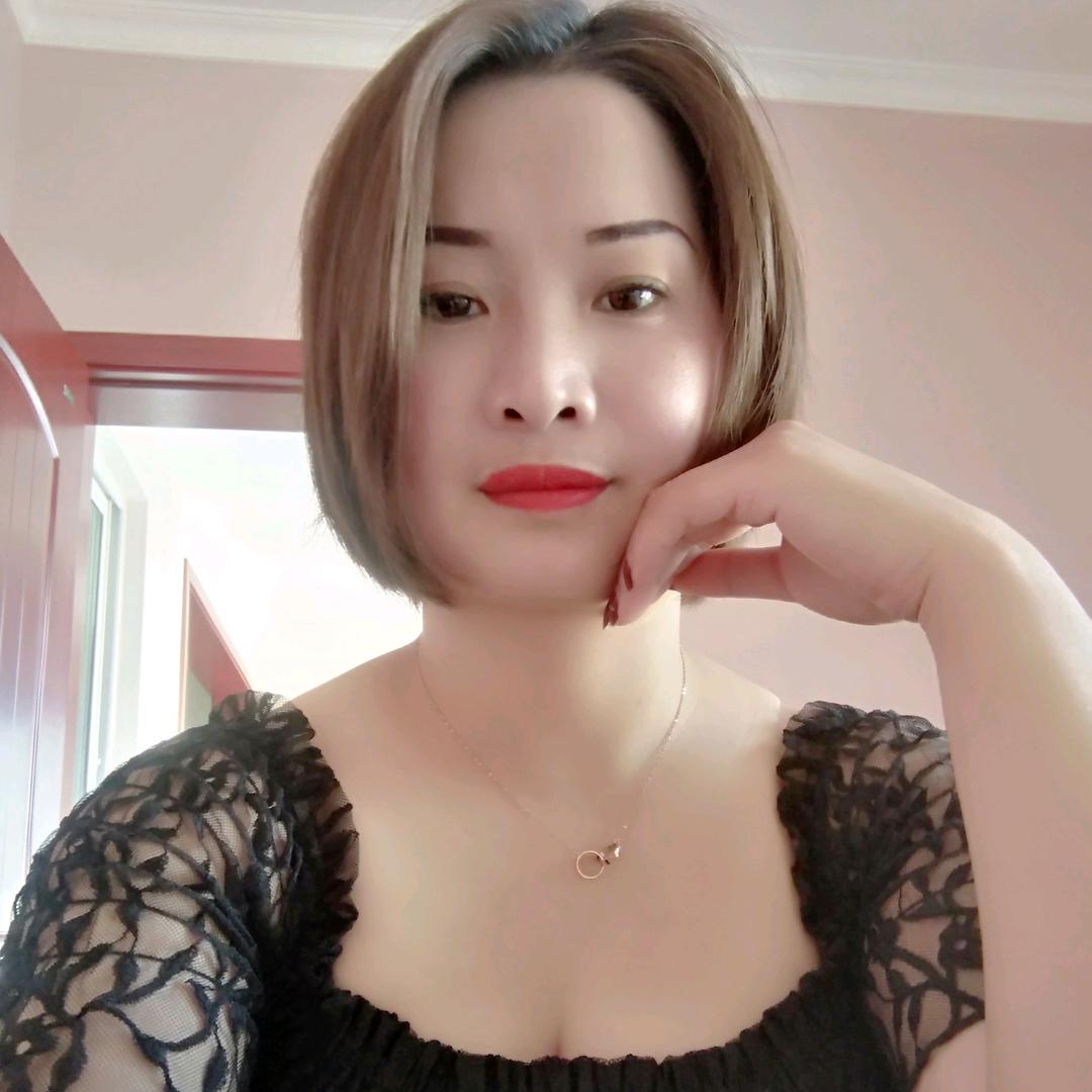 爱是你我