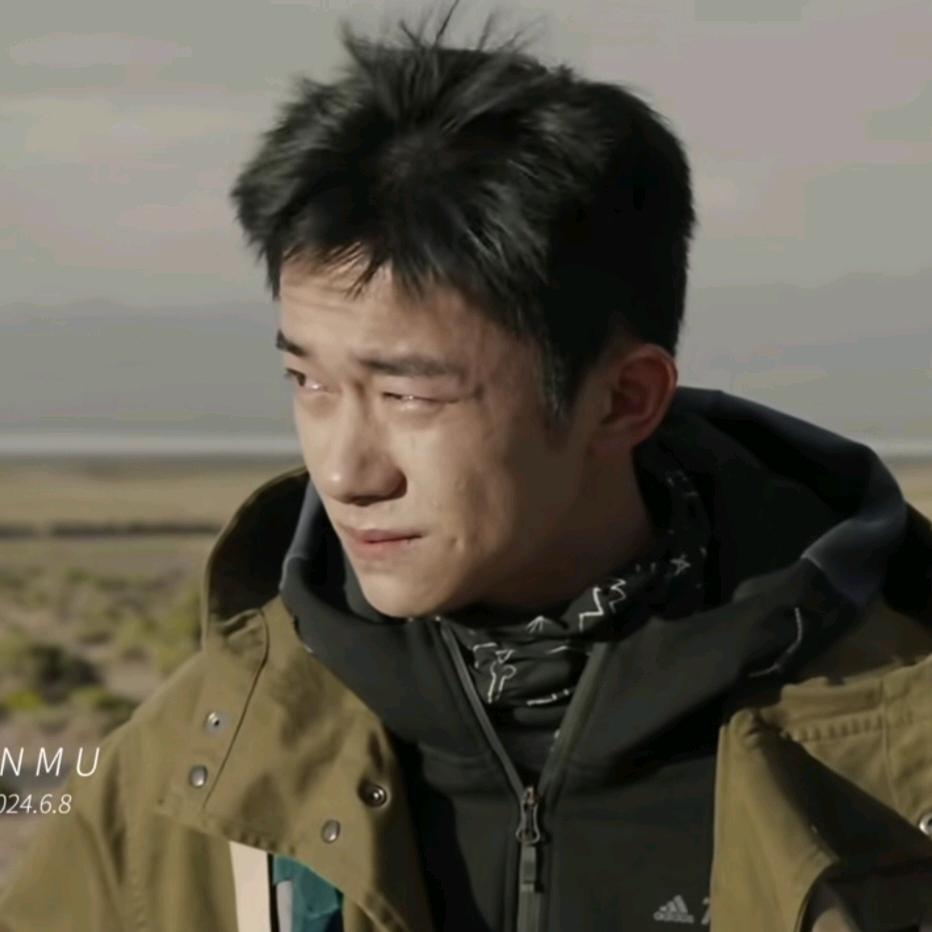 @✈️（呐喊）
