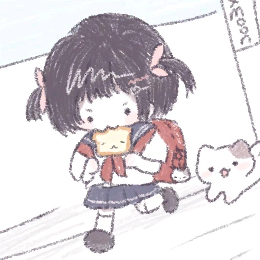 小湮