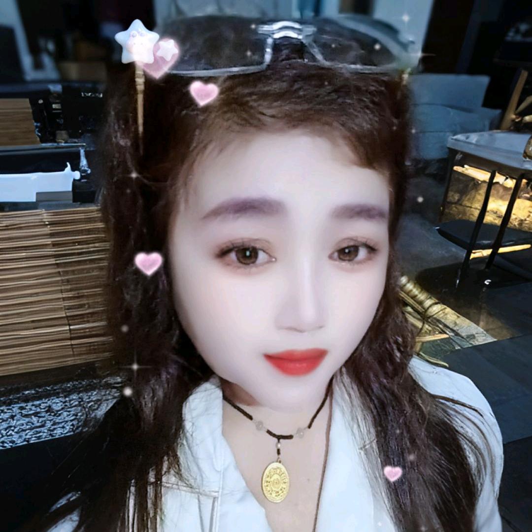 ღ᭄ꦿ꯭诗存ঞৣঁ夏意প᭄᪲