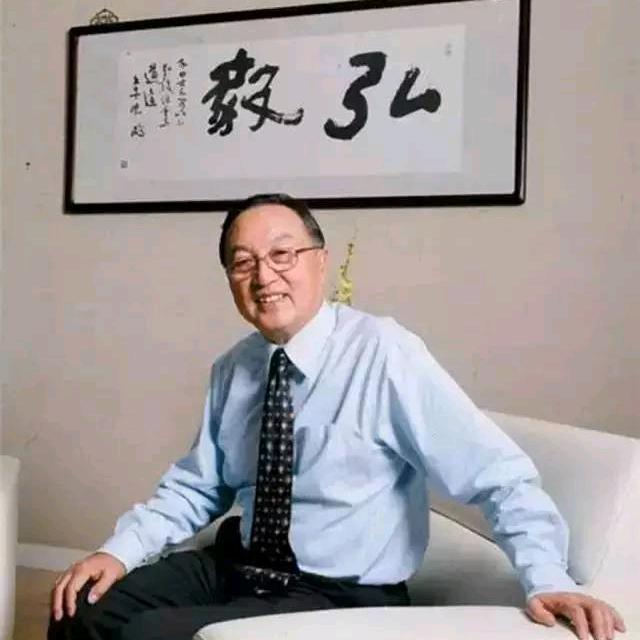 弘毅齋主