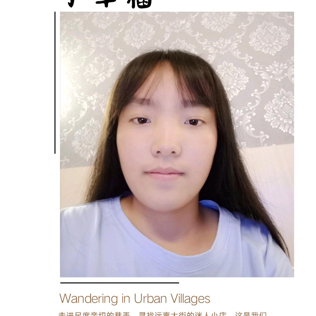 恒恒妈 （下午1：30直播）