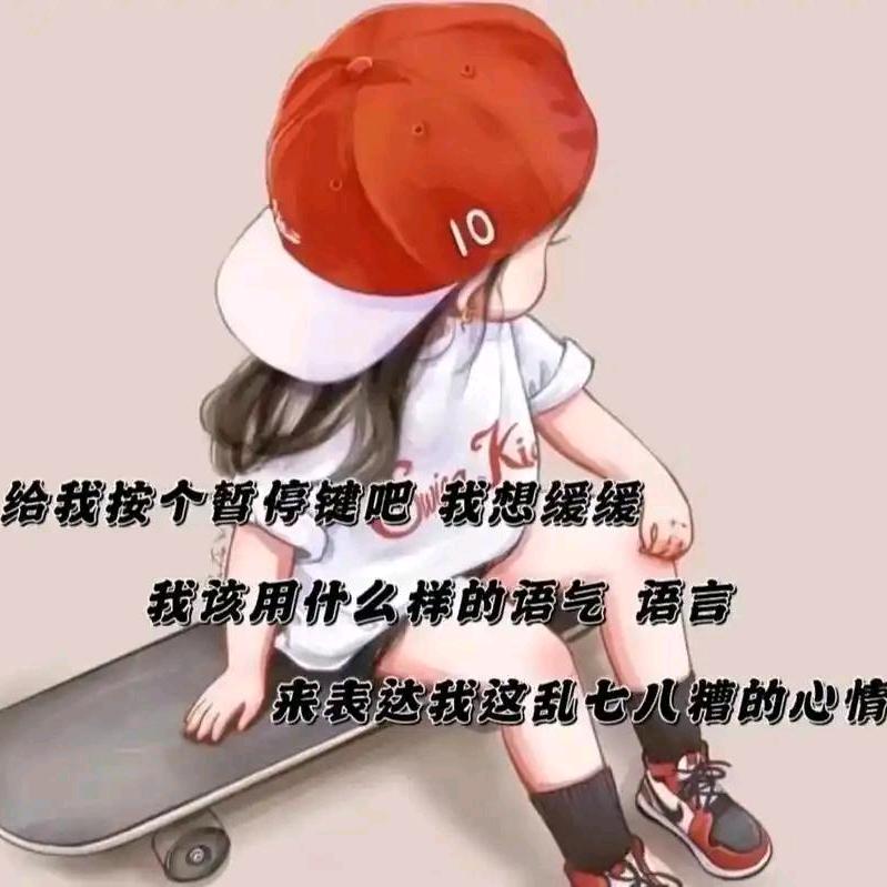 金茂广场～邓玲店