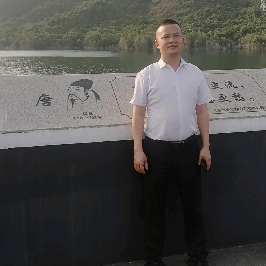 吕行山海.珍能量