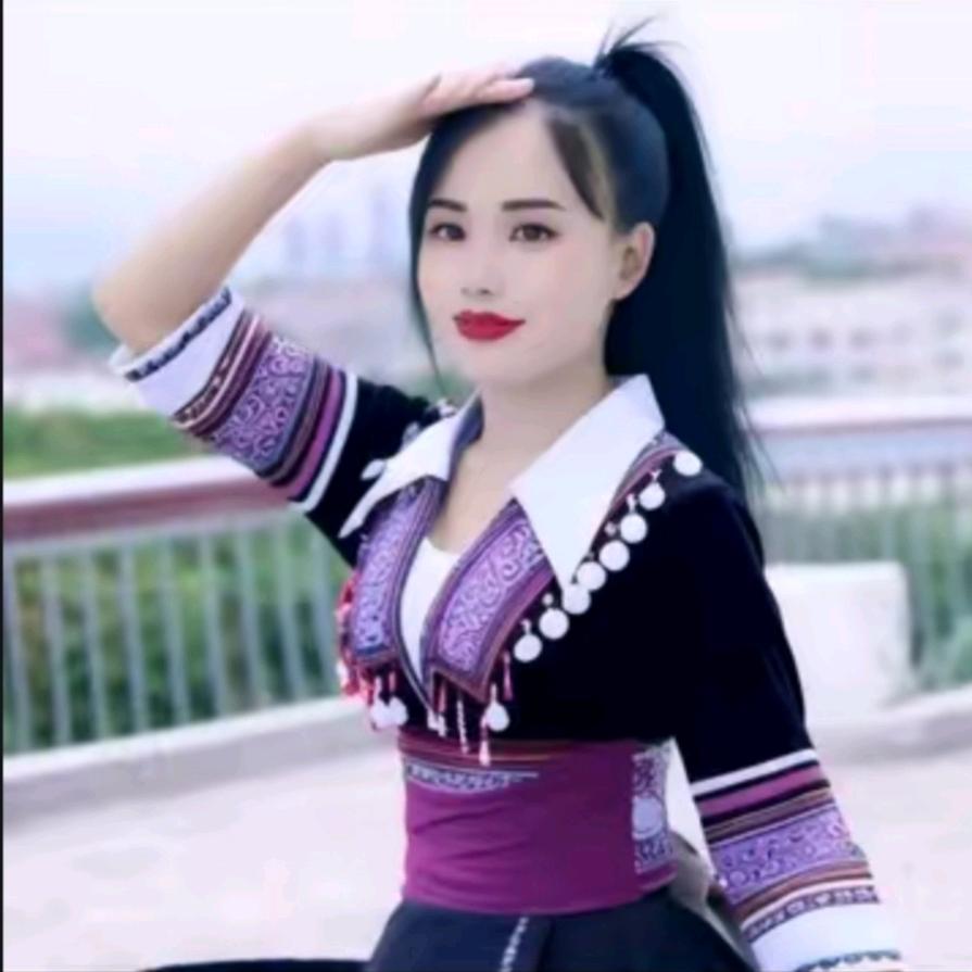 苗家姑娘