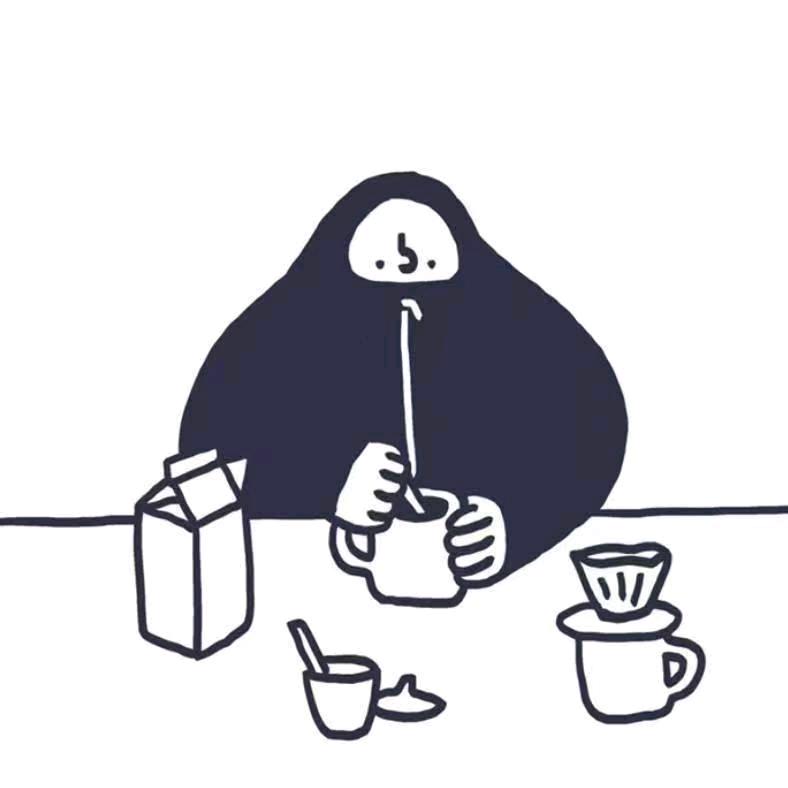 暗