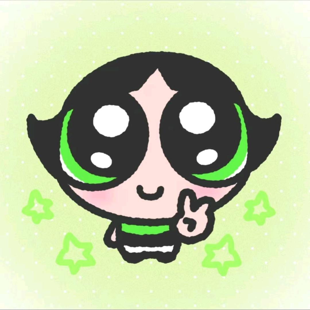 攥一口袋星星⭐