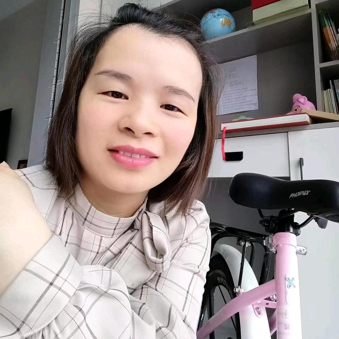 广利源小陈