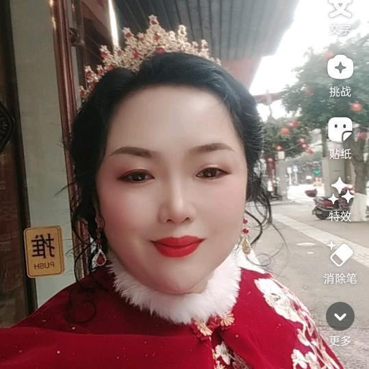 小君婉（单身女神）