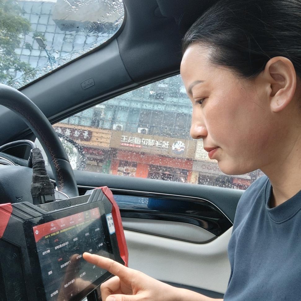 苏州修配汽车钥匙赵姐