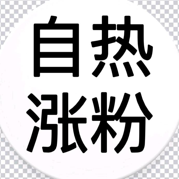 判官阎大人
