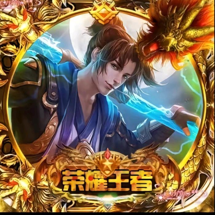 至尊宝隐退江湖