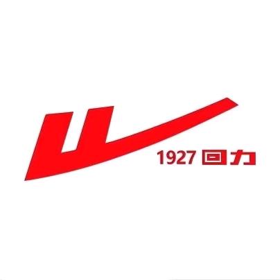回力童鞋专賣店