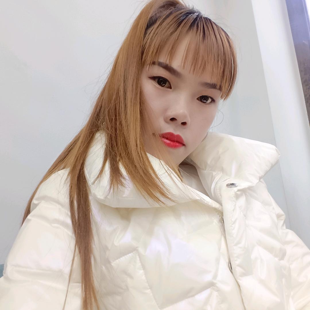 。丫头