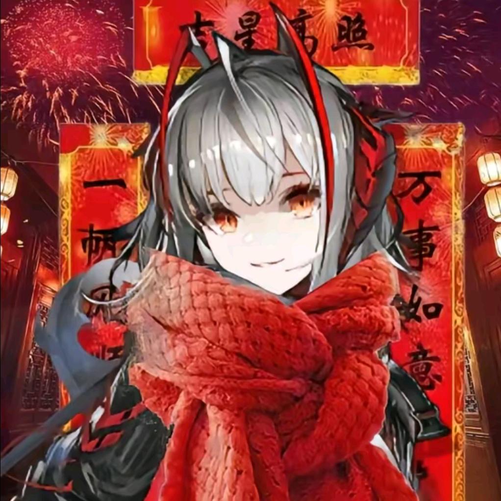 米娅不是驴