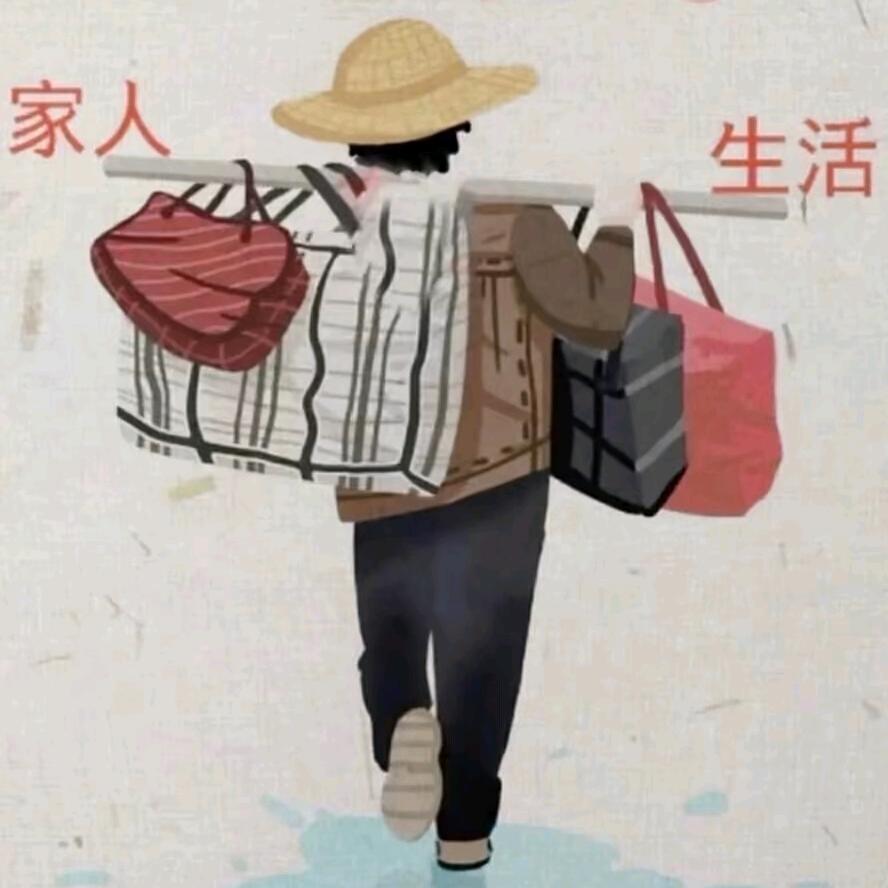 谪仙