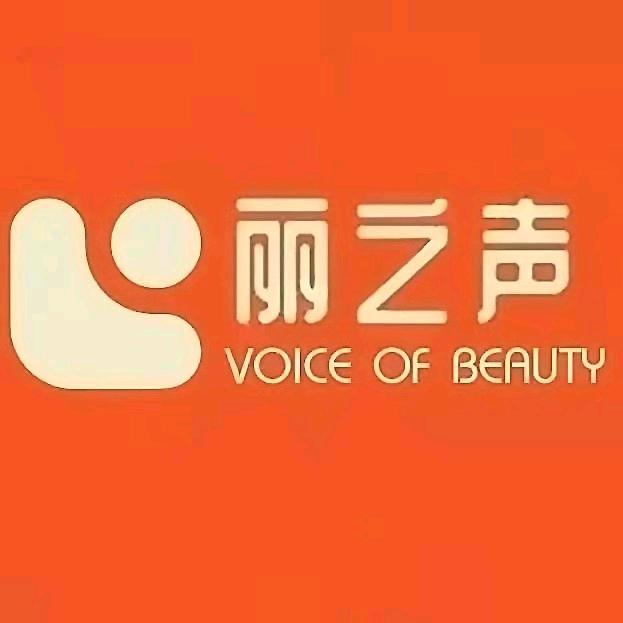 丽之声刘哥