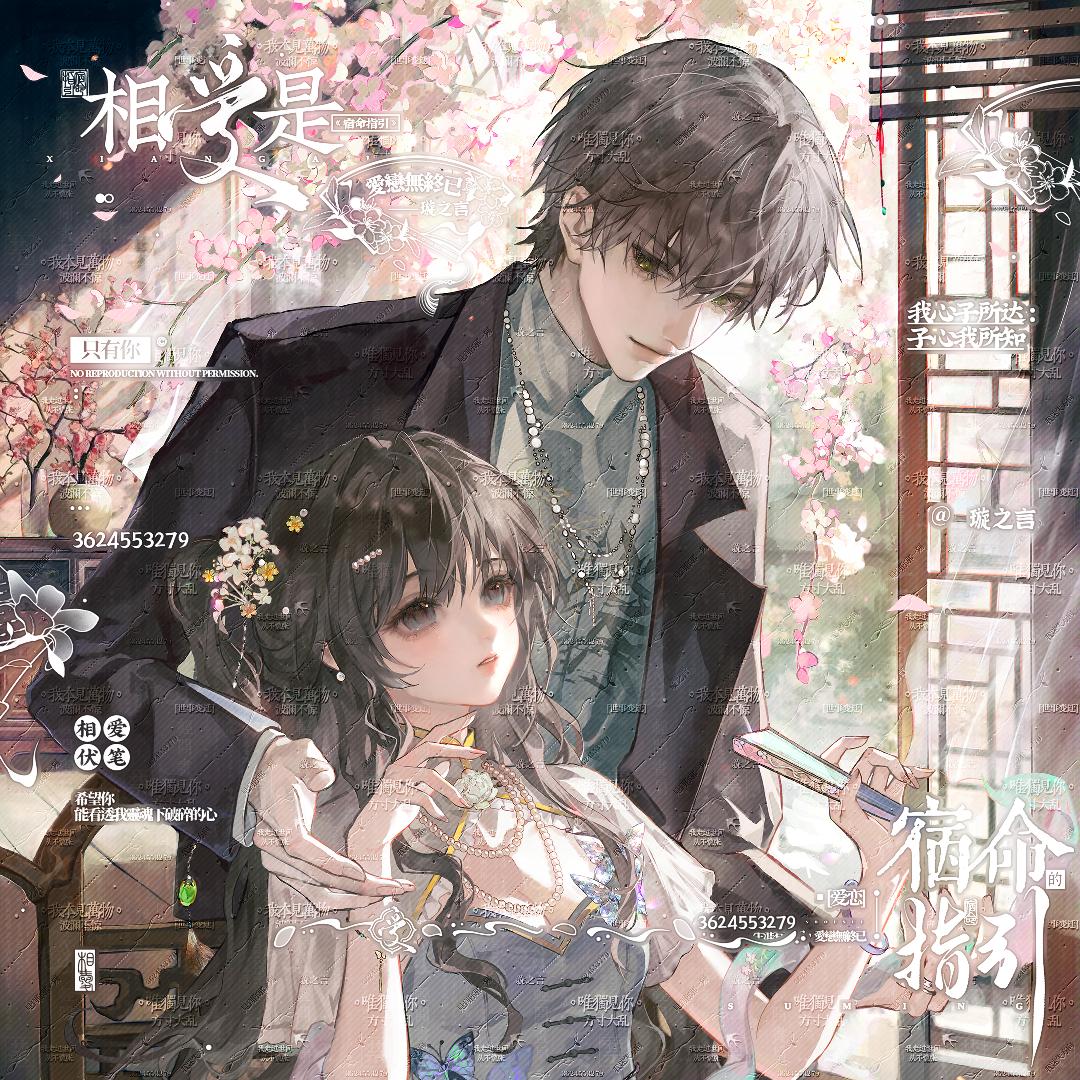 离弦