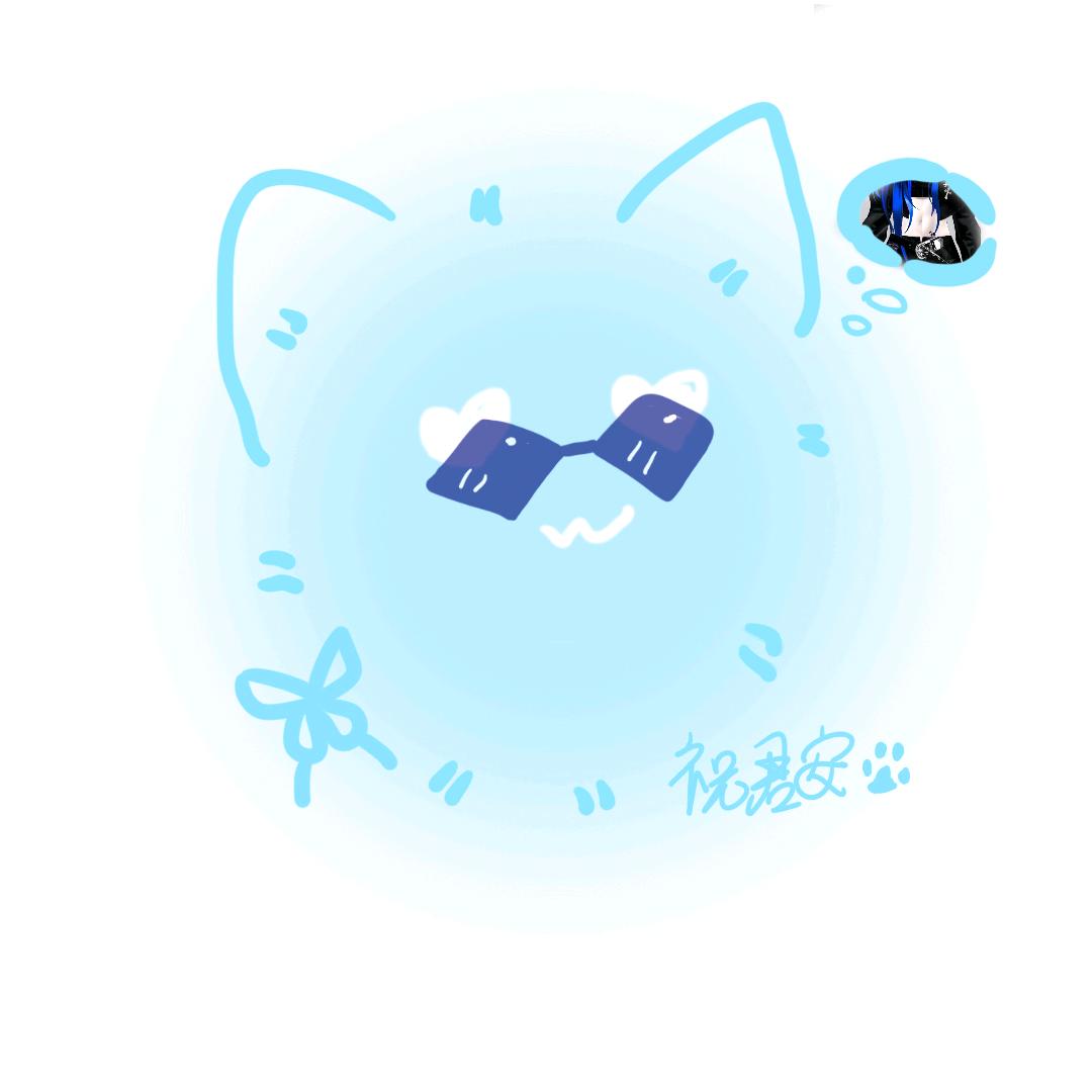 姒意妄为ˢˢ🐈‍⬛