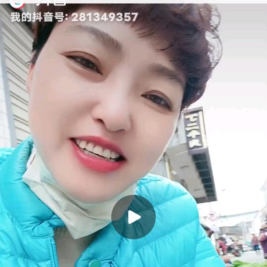二干来喽，感谢大家的关注和点赞。
