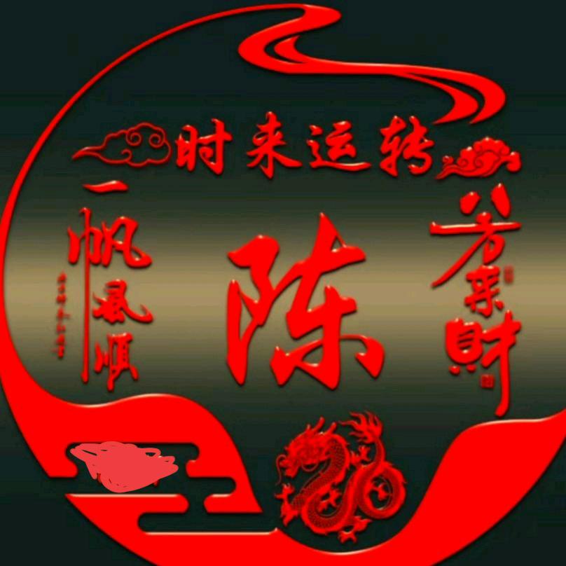 望月~追忆