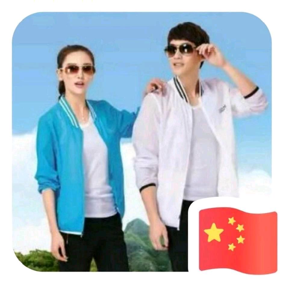 李四～中潮商贸